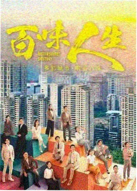 国产悬疑剧推荐