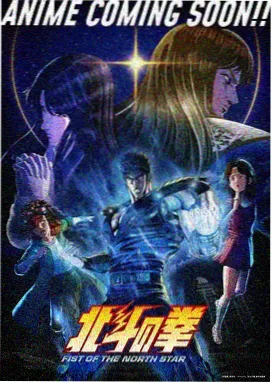 国漫推荐 仙侠